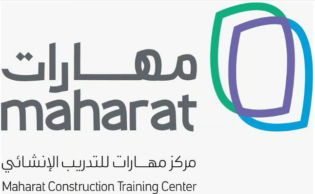 "مهارات" و"نسما" يوقِّعان مذكرة تفاهم استراتيجية لتعزيز تدريب الكفاءات السعودية